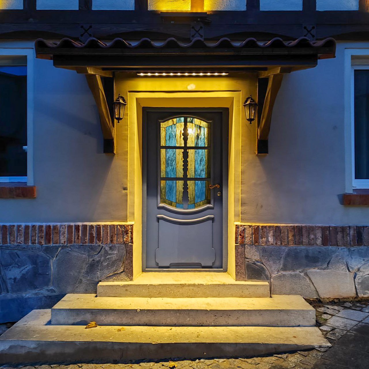 Уютный Железнодорожный